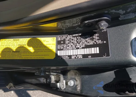 2008 Toyota Highlander from USA, damaged, VIN JTEES41A382011634